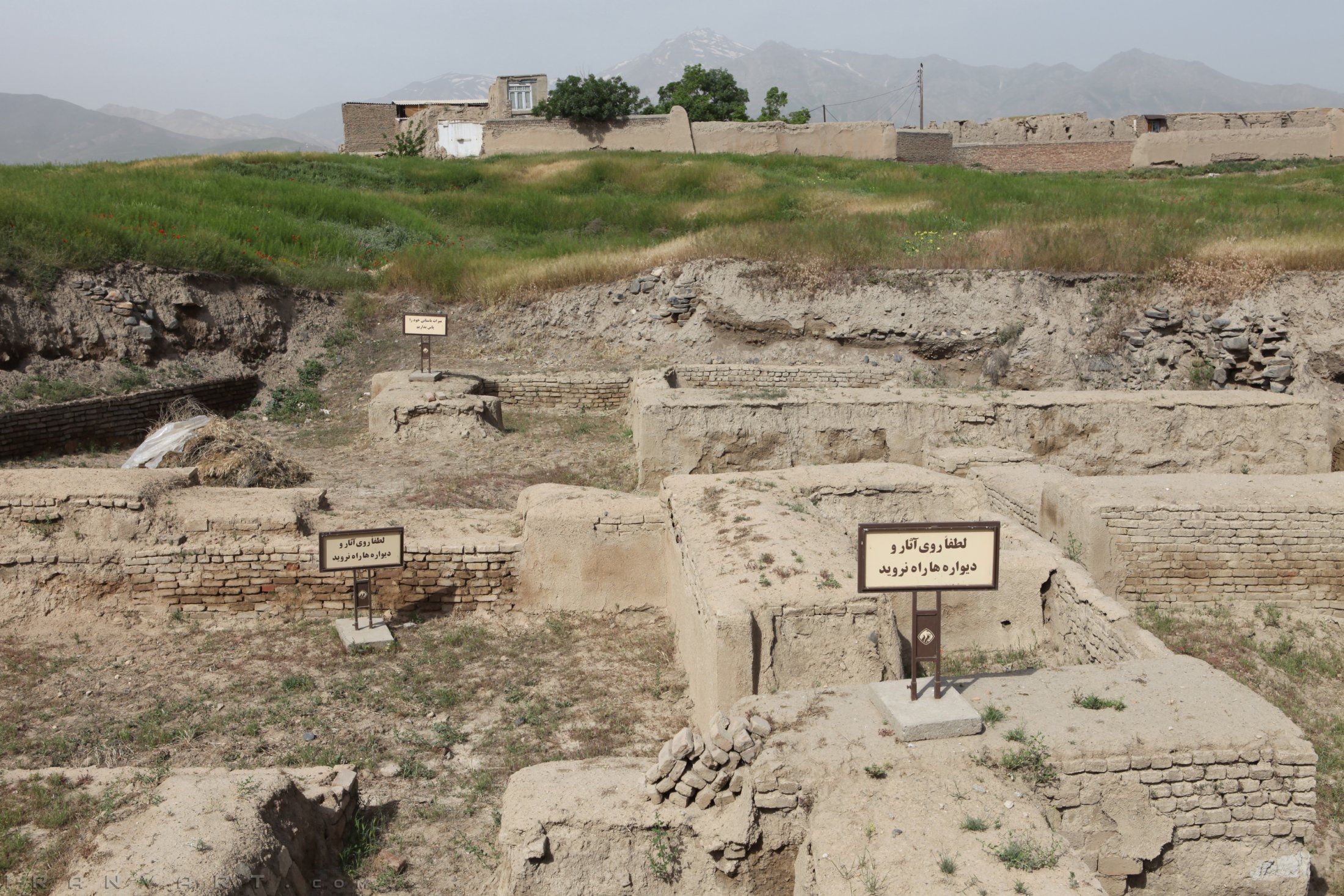 Excavations In Ecbatana