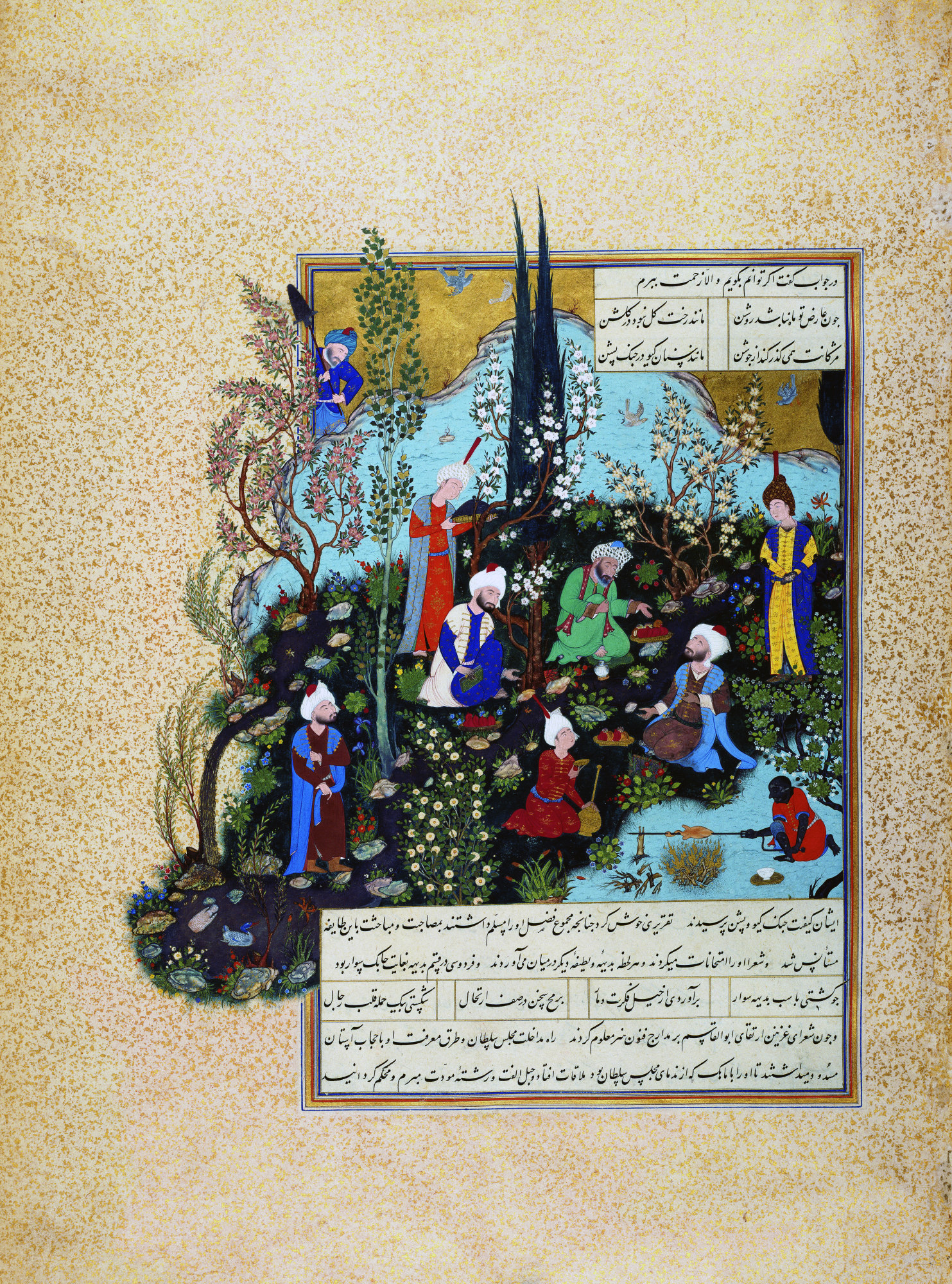 FIRDAUSI AND THE THREE COURT POETS OF GHAZNA, FOLIO FROM SHAHNAMEH (BOOK OF KINGS) OF SHAH TAHMASP I Canda