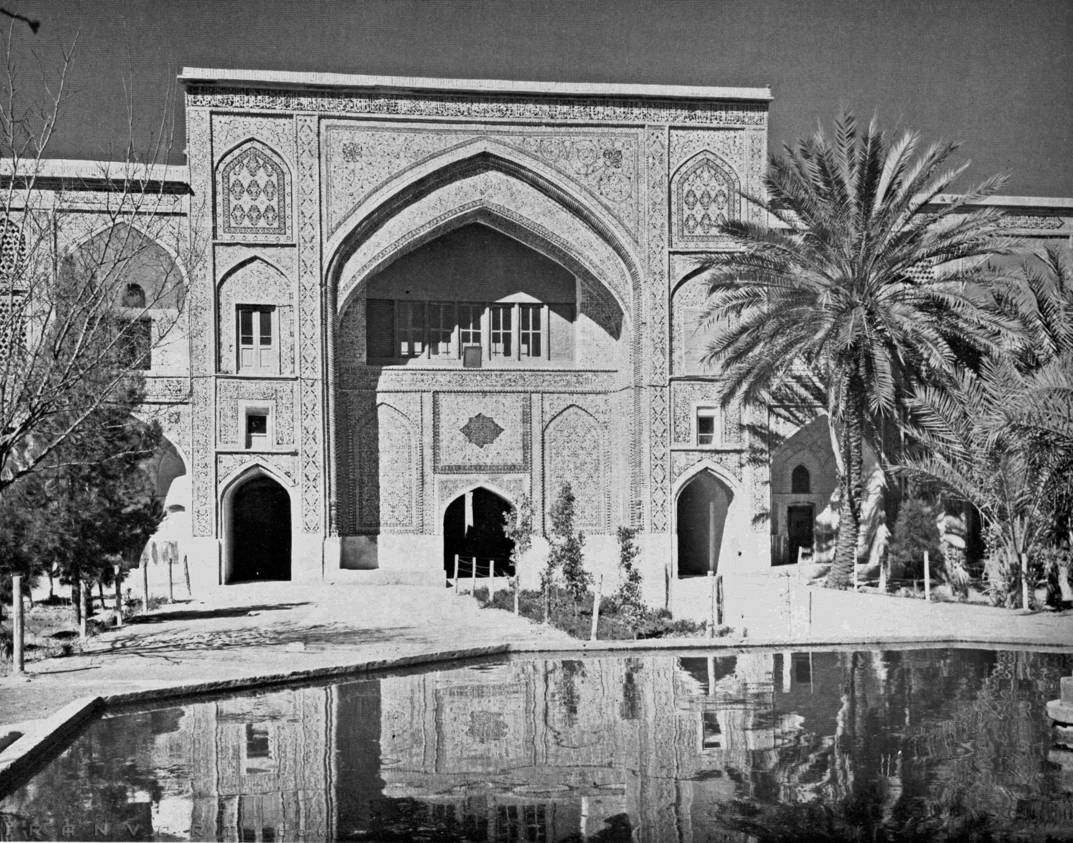Madrasah Of Khan In 1970s - Shiraz