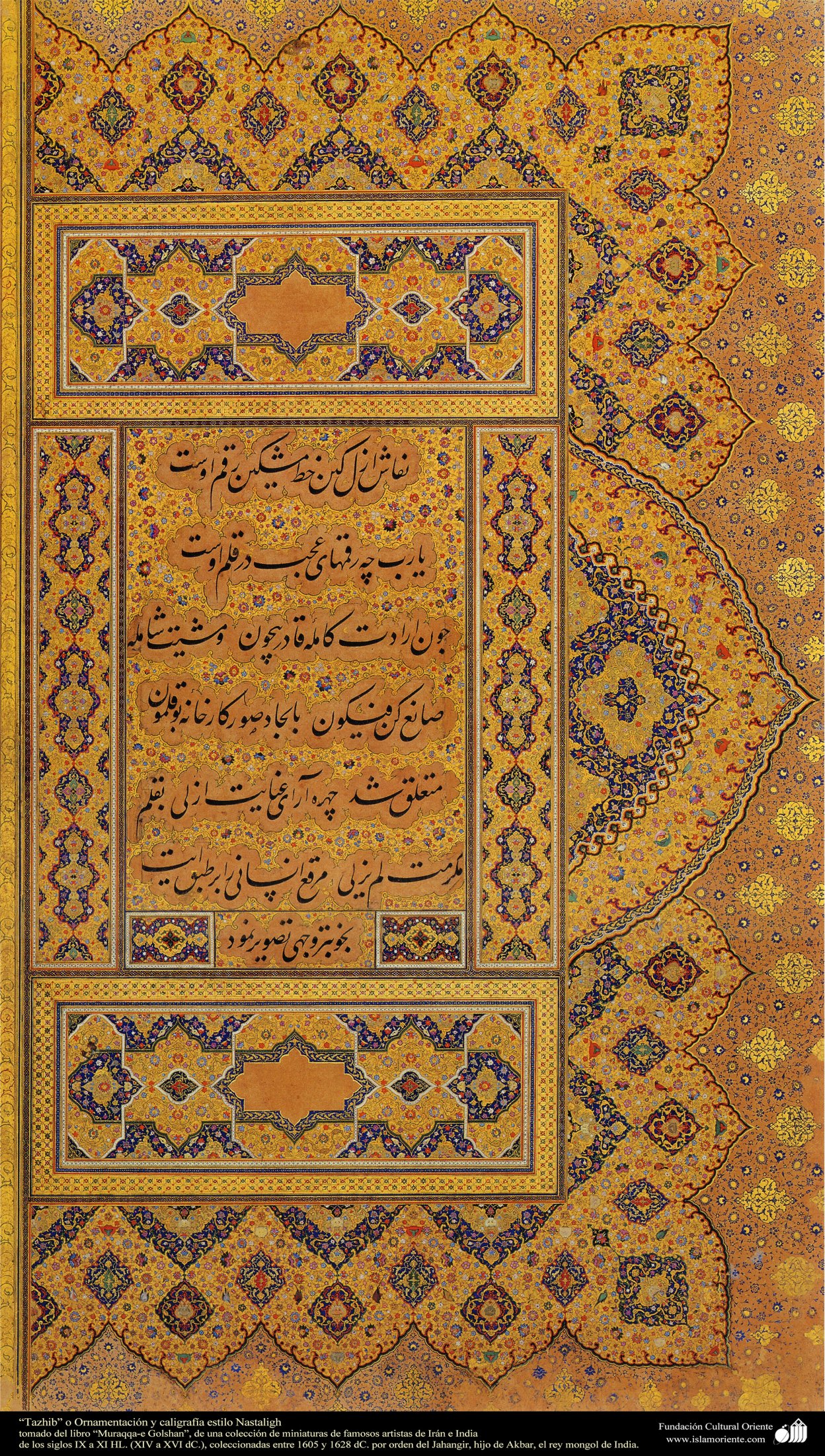 Tazhib” O Ornamentación Y Caligrafía Estilo Nastaligh- Miniatura Del Libro “Muraqqa-e Golshan” - 1605 Y 1628 DC. 2