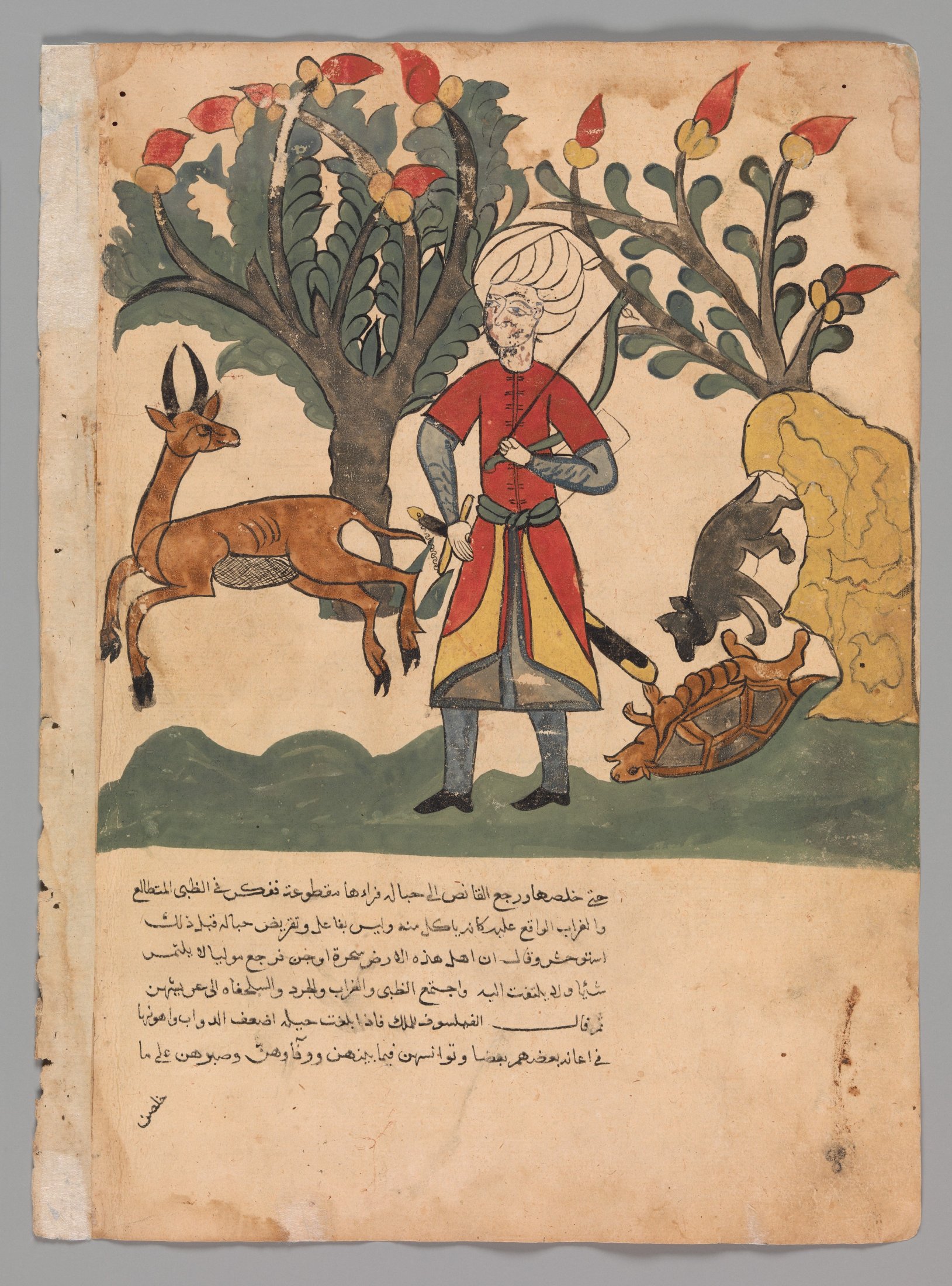 The Gazelle Lures The Hunter Away While The Mouse Frees The Bound Tortoise Folio From A Kalila Wa Dimna