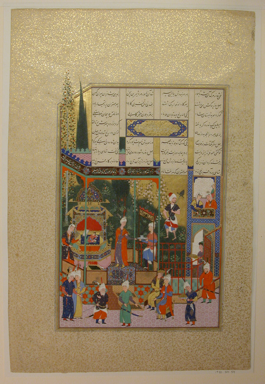  The Coronation Of The Infant Shapur II , Folio 538r From The Shahnama (Book Of Kings) Of Shah Tahmasp MET Sf1970-301-59