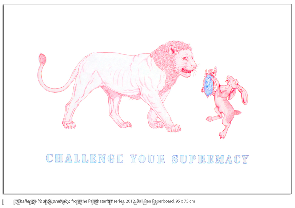 Challenge Your Supremacy