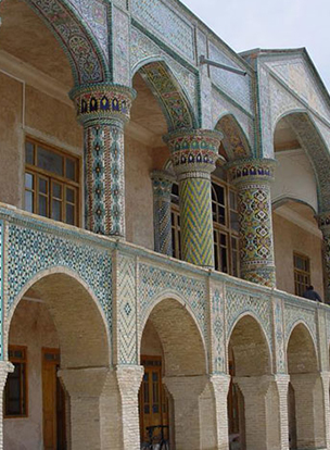 Sardar Mofakham House