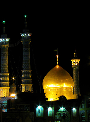 Fatima-Masumeh-Shrine